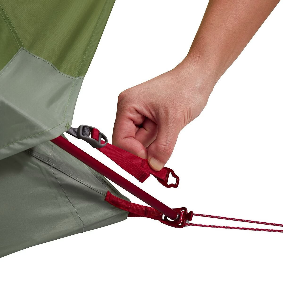 MSR Elixir 2-Person Backpacking Tent