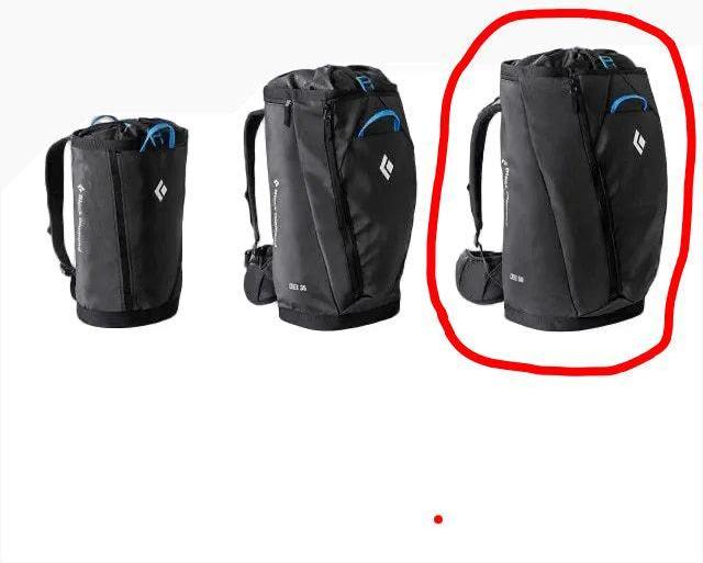 BLACK DIAMOND CREEK 50L Climbing Pack