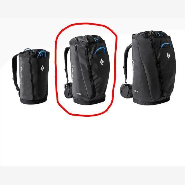 BLACK DIAMOND CREEK 35L Pack