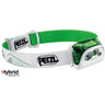 PETZL ACTIK 350 Lumen Headlamp